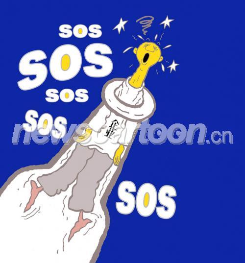 988 W_H1062