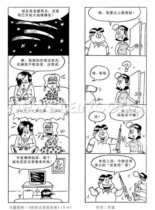 1500 W_H2027