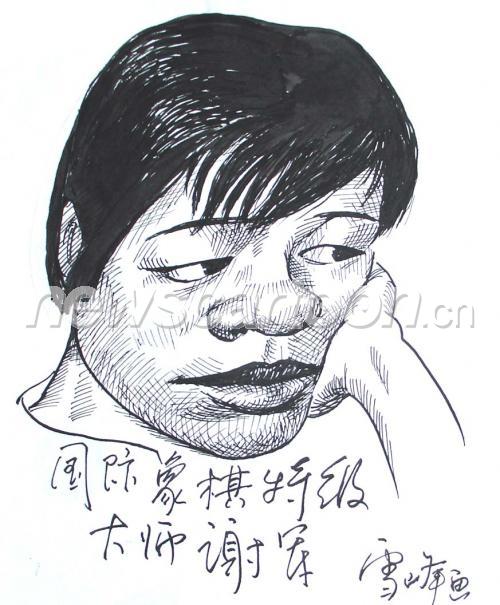 873 W_H1057
