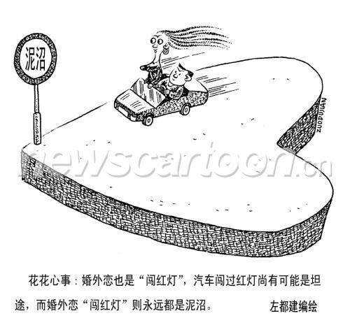 945 W_H860