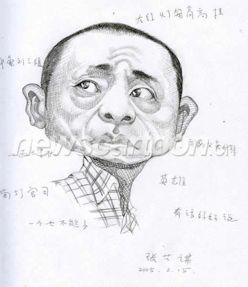 1913 W_H2214