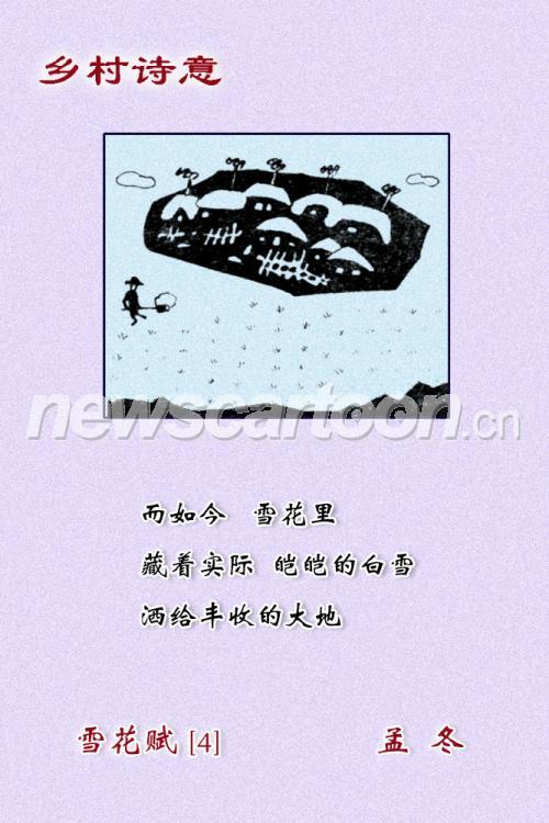 667 W_H1000