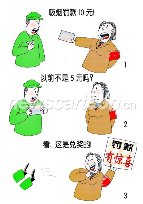 700 W_H1000