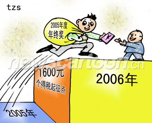 1002 W_H808