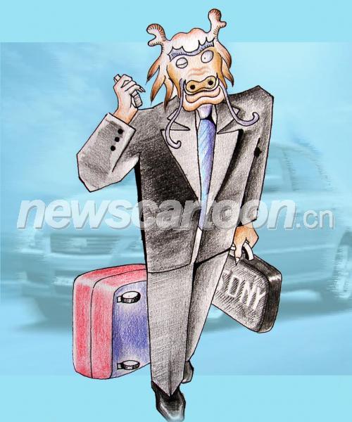 1181 W_H1417