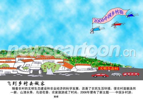 1500 W_H1032
