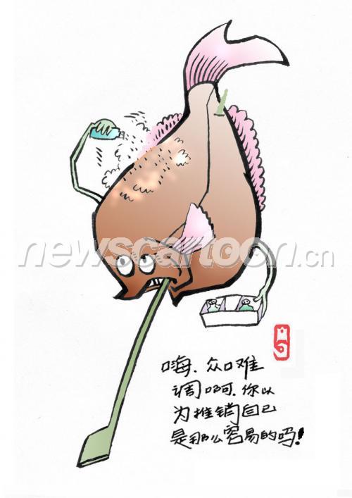 823 W_H1164
