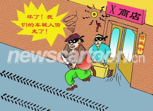 1654 W_H1200