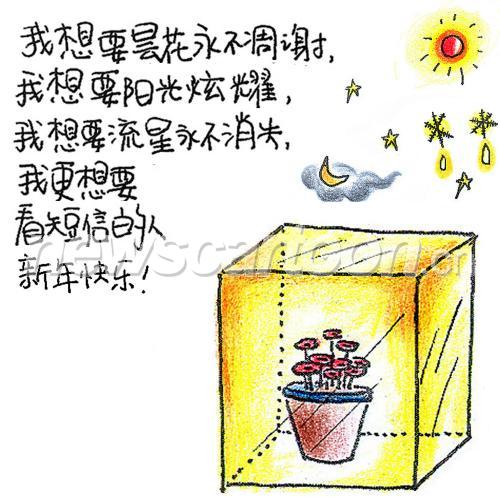 1500 W_H1500