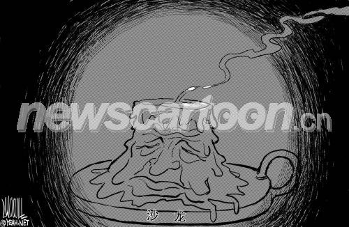 1811 W_H1181
