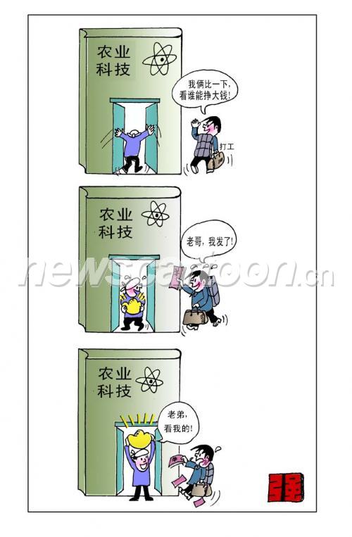 815 W_H1244