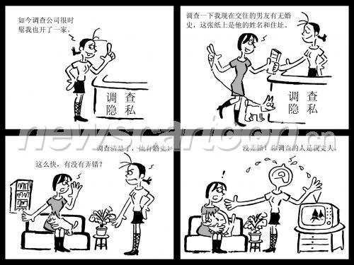 1772 W_H1329