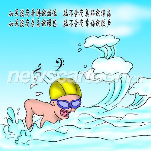 2000 W_H2000