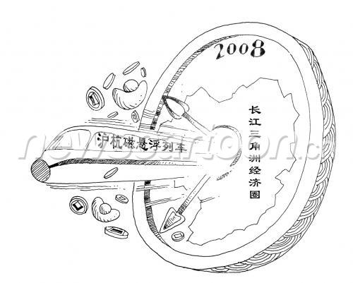 1627 W_H1305