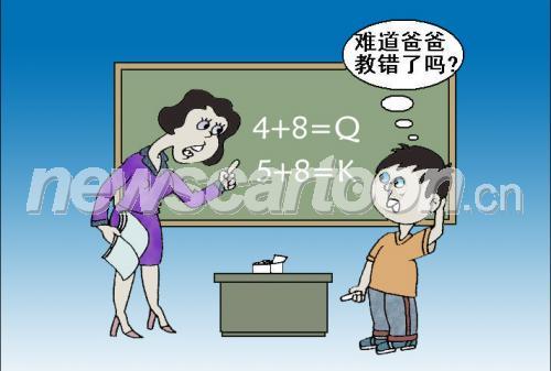 712 W_H480