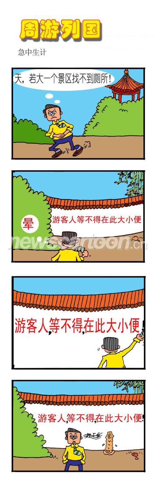900 W_H2800