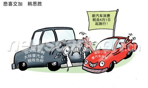 1122 W_H671