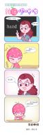 500 W_H1538