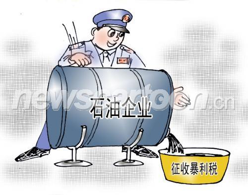 650 W_H511