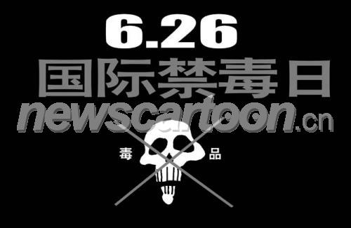 666 W_H433