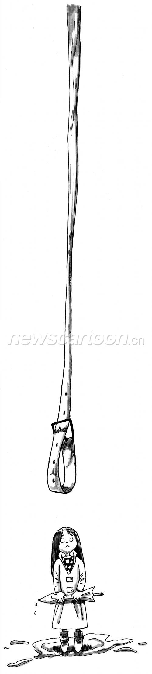 1197 W_H5287