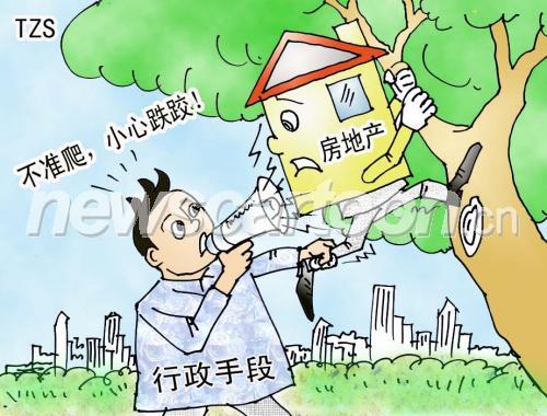 923 W_H702