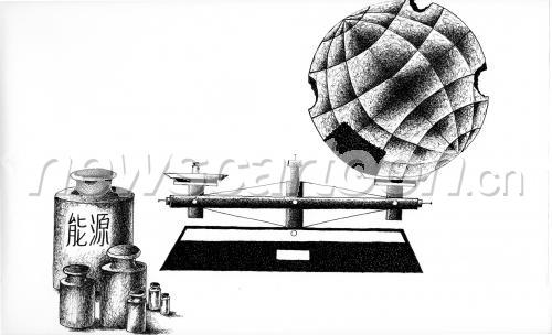 1942 W_H1181