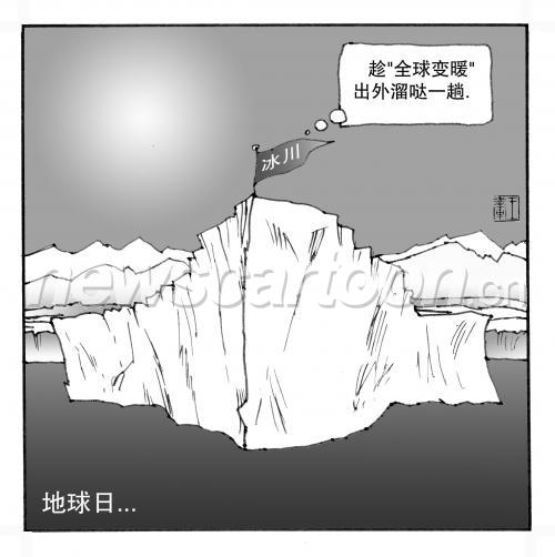 2220 W_H2228