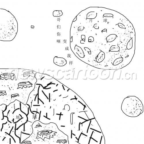 2093 W_H2093