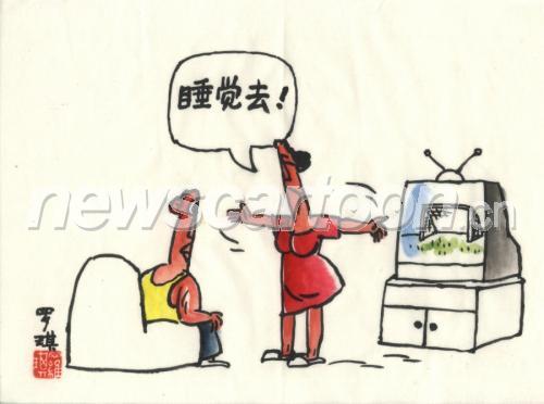 900 W_H670