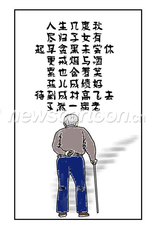 2000 W_H3000