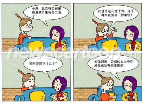 1299 W_H943