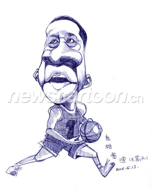 529 W_H667