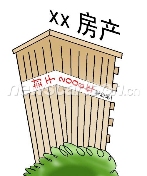 1000 W_H1200