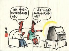 900 W_H670