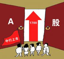 1417 W_H1298