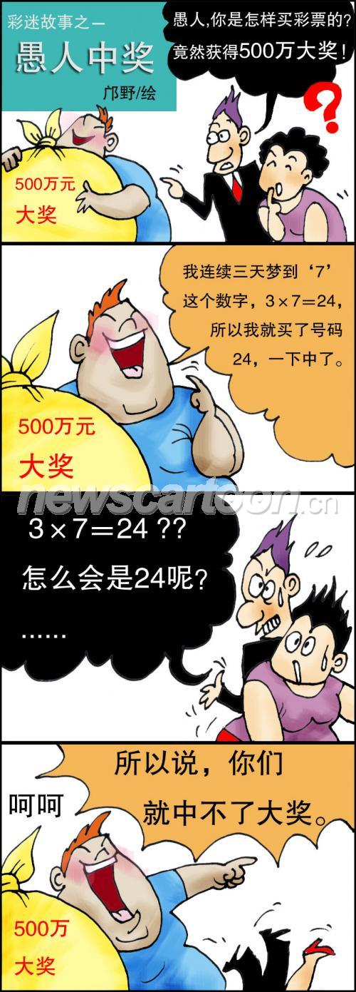 833 W_H2317