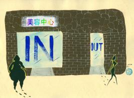 150 W_H1464