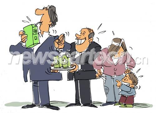 150 W_H1419