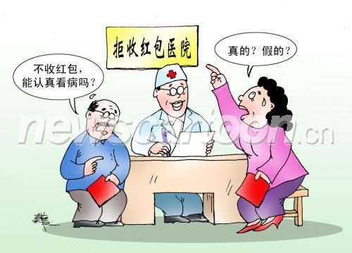 150 W_H683