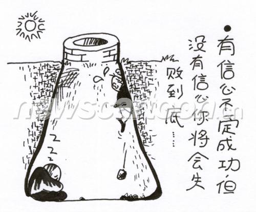 150 W_H1066