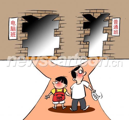 150 W_H1200