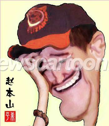 129 W_H405