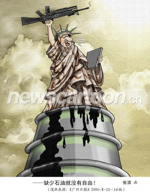 116 W_H2062