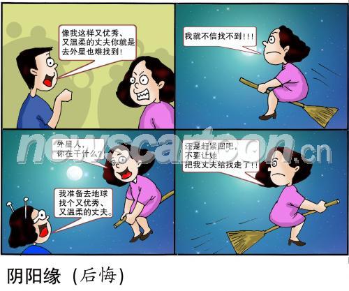 150 W_H1181