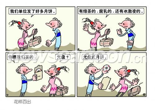 150 W_H1252