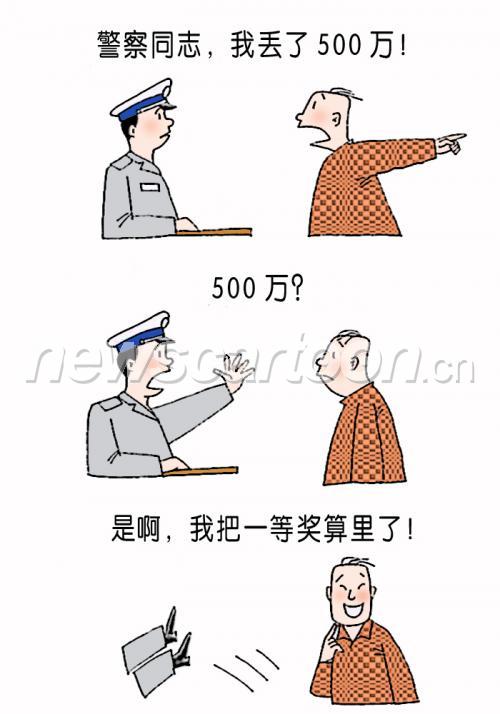 105 W_H1000