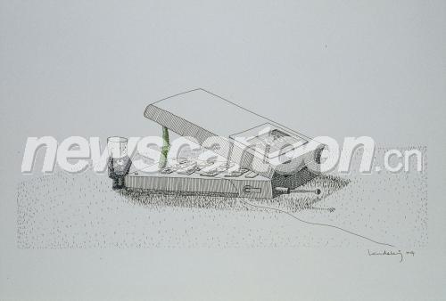 1818 W_H1228