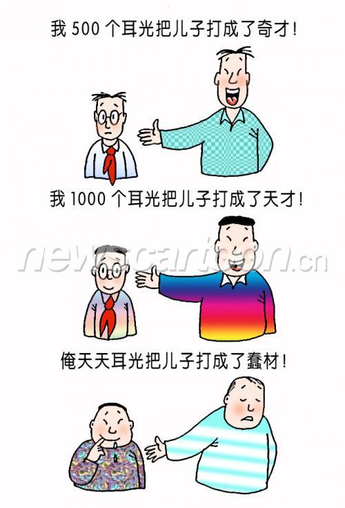 102 W_H1000
