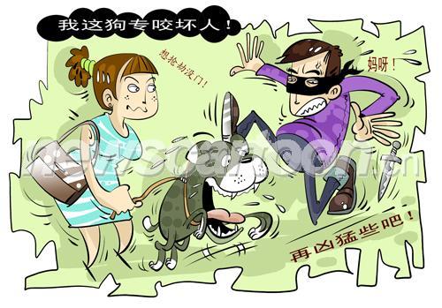 150 W_H349